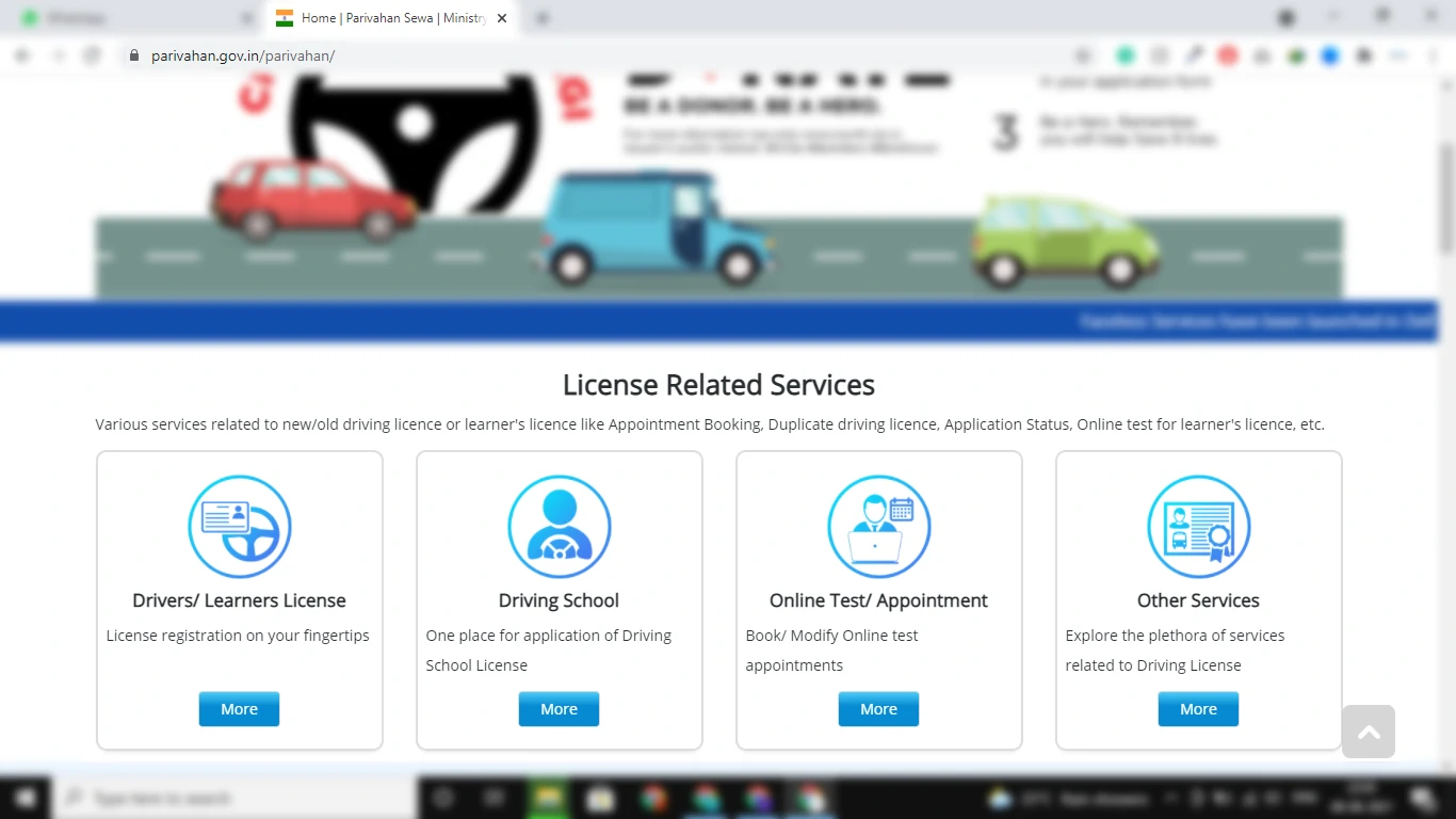 How to Apply for Driving License Online in Hindi
