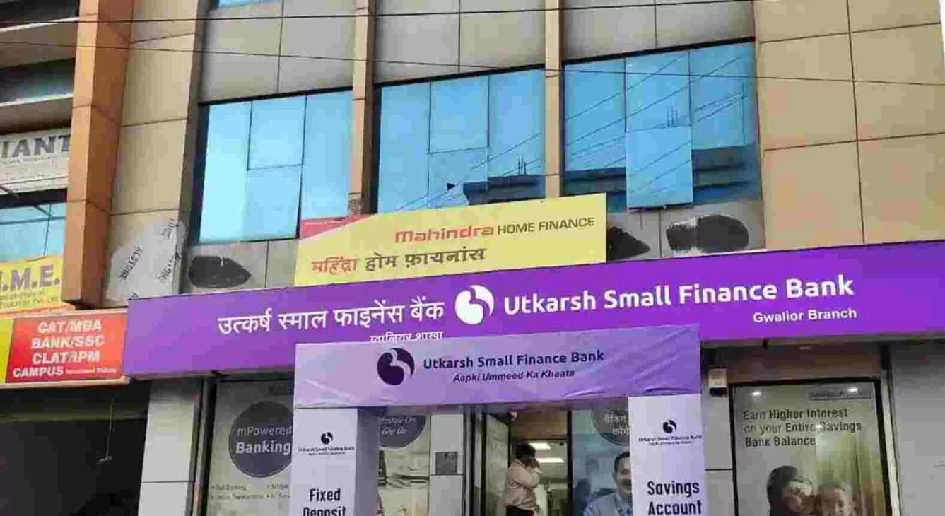 Utkarsh Small Finance Bank IPO बाजार में एक और धमाकेदार आईपीओ (IPO) आ गया है.