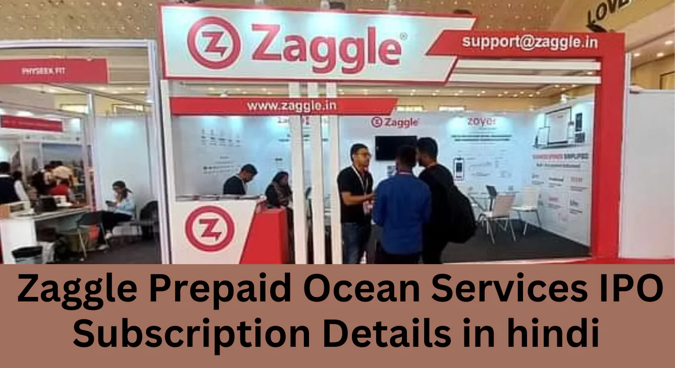 Zaggle Prepaid Ocean Services IPO Subscription Details in hindi